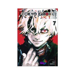 خرید کتاب مانگا توکیو غول Tokyo Ghoul VOL.7