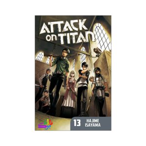 مانگا اتک آن تایتان Attack on Titan VOL13
