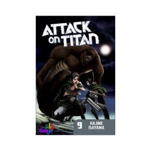 مانگا اتک آن تایتان Attack on Titan VOL9