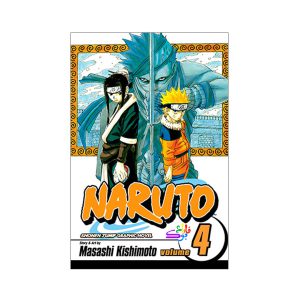 مانگا ناروتو Naruto VOL 4