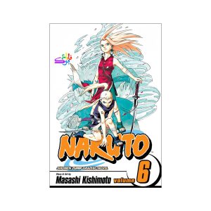 مانگا ناروتو Naruto VOL6