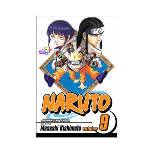 خرید و قیمت مانگا ناروتو Naruto VOL9