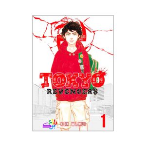 مانگا توکیو ریونجرز Tokyo Revengers VOL1