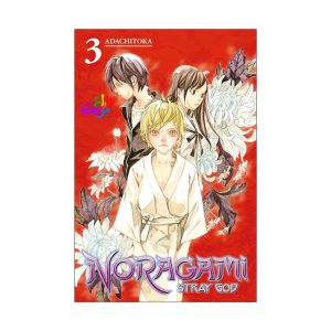 مانگا نوراگامی Noragami Vol.3