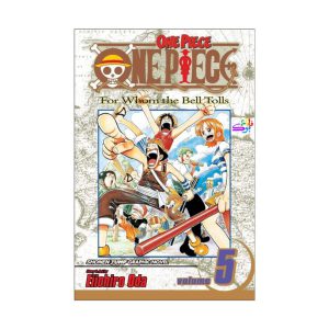 مانگا وان پیس One Piece 5