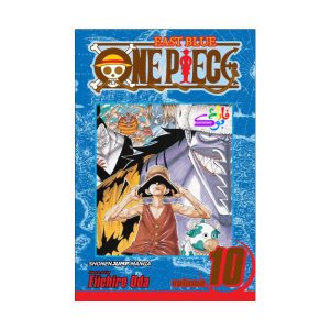 مانگا وان پیس One Piece 10
