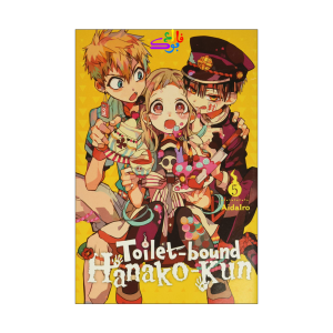 مانگا تویلت باند هاناکو Toilet Bound Hanako_kun Vol 5