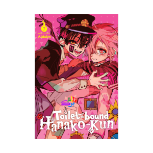 مانگا تویلت باند هاناکو Toilet Bound Hanako_kun Vol 7