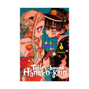 مانگا تویلت باند هاناکو Toilet Bound Hanako_kun Vol 8