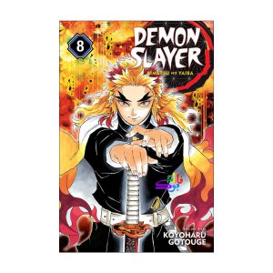 مانگا دیمون اسلیر Demon Slayer VOL8 (شیطان کش)