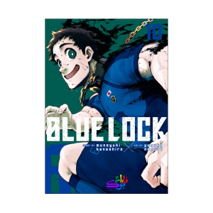 کتاب مانگا بلو لاک Blue Lock Vol 10