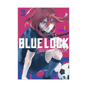 کتاب مانگا بلو لاک Blue Lock Vol 3