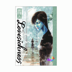 کتاب مانگا Lovesickness /Junji Ito Collection