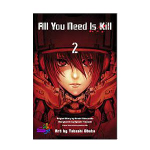 کتاب مانگا تنها به کشتن نیاز داری All you need is kill Vol 2