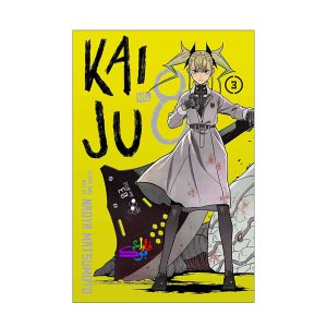کتاب مانگا Kaiju No. 8 Vol 3