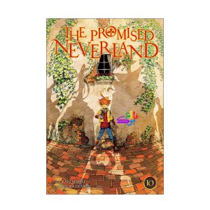 کتاب مانگا پرامیس نورلند the promised neverland Vol 10