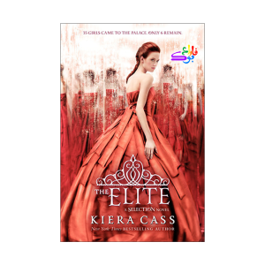 کتاب The Selection 2 - The Elite - Kiera Cass