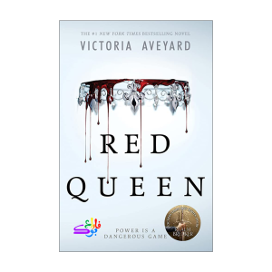 کتاب ملکه سرخ Red Queen