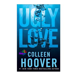 کتاب عشق زشت کالین هوور Ugly Love