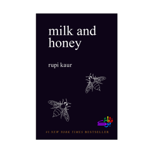 کتاب روبی یپکائور  Milk and Honey 