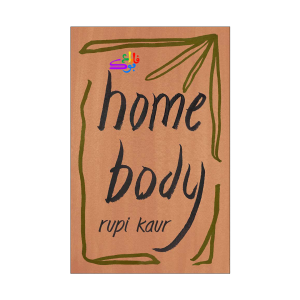 کتاب شعر روپی کائور Home Body