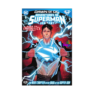 کمیک انگلیسی ماجراهای سوپرمن Adventures of Superman Vol 1