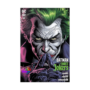 کمیک بتمن سه جوکر Batman: Three Jokers Vol 2