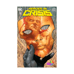 مجله کمیک قهرمانان در بحران Heroes in Crisis Vol 3
