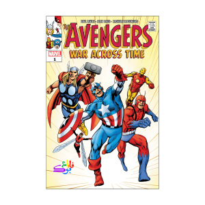 کمیک Avengers war Across Time Vol 1