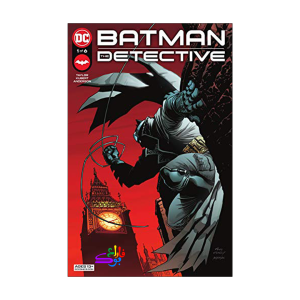 کمیک بتمن: کارآگاه Batman: The Detective Vol 1