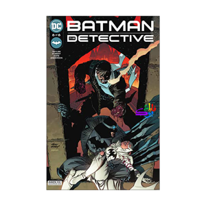 کمیک بتمن: کارآگاه Batman: The Detective Vol 6