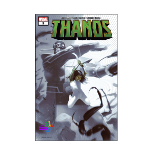 کمیک تانوس Thanos Vol 3