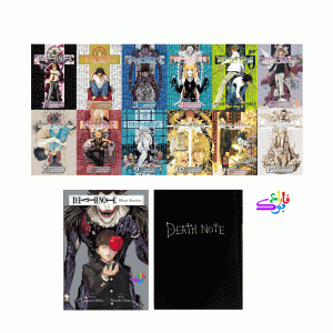 مانگا short stories & notebook + Death Note Vol1-12