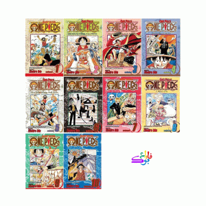 مانگا وان پیس One Piece VOL 1-10