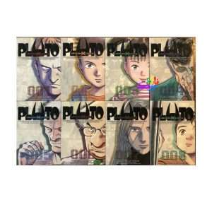 مانگای پلوتو Pluto Vol 1- 8 / مجموعه کامل