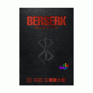 مانگای برزرک دلوکس Berserk Deluxe Edition VOL 5h