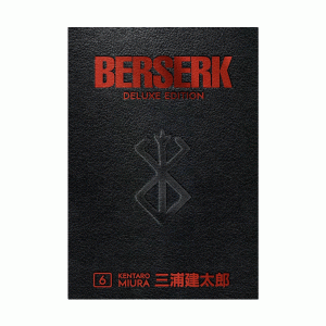 مانگای برزرک دلوکس Berserk Deluxe Edition VOL 6