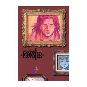 مانگا Monster VOL 1