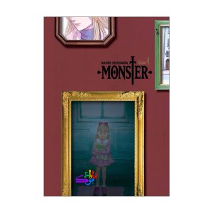 مانگا مانستر Monster VOL 4