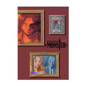 مانگا مانستر Monster VOL 6