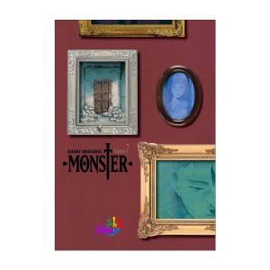 مانگا مانستر Monster VOL 7